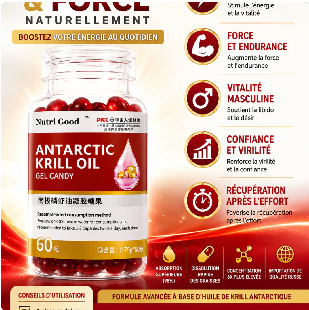 Bonbons gélifiés à l'huile de krill antarctique 100 % pure et de qualité supérieure