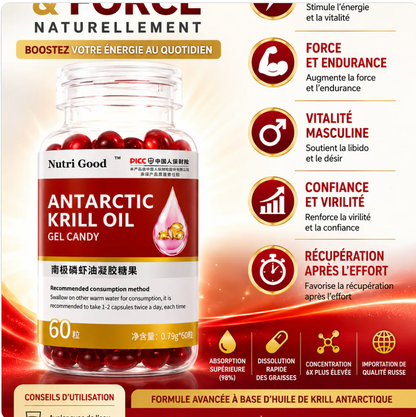 Bonbons gélifiés à l'huile de krill antarctique 100 % pure et de qualité supérieure