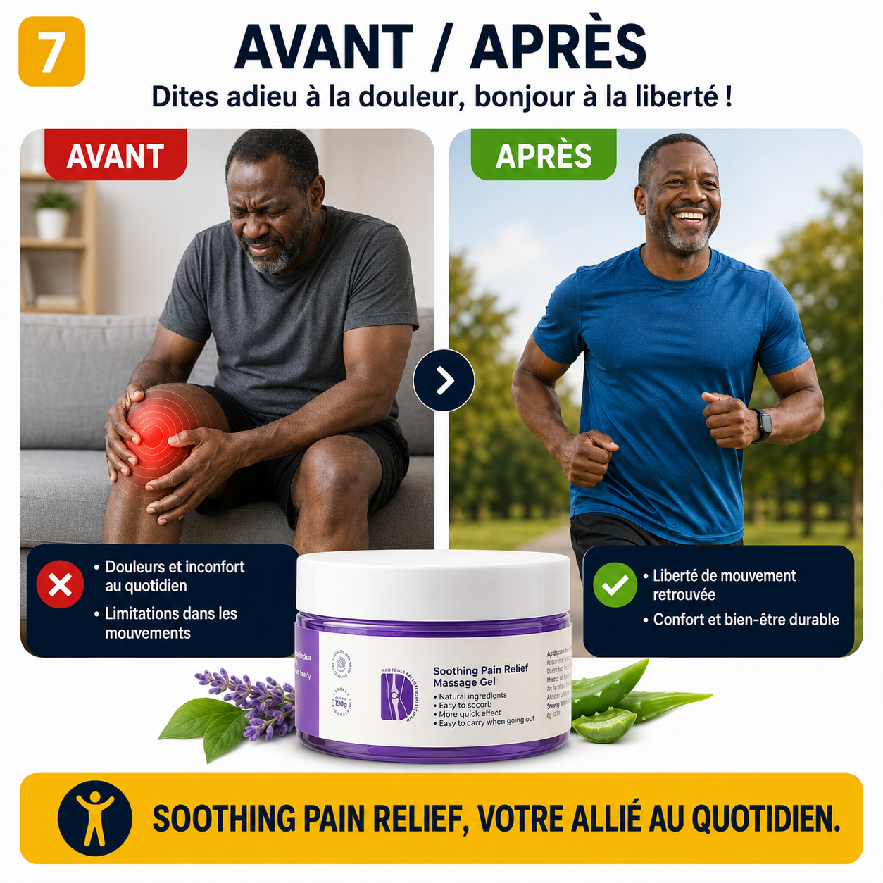 AFRALIS FLEX GEL™