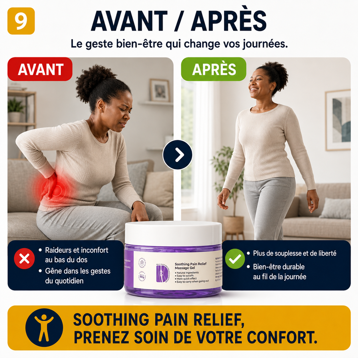 AFRALIS FLEX GEL™